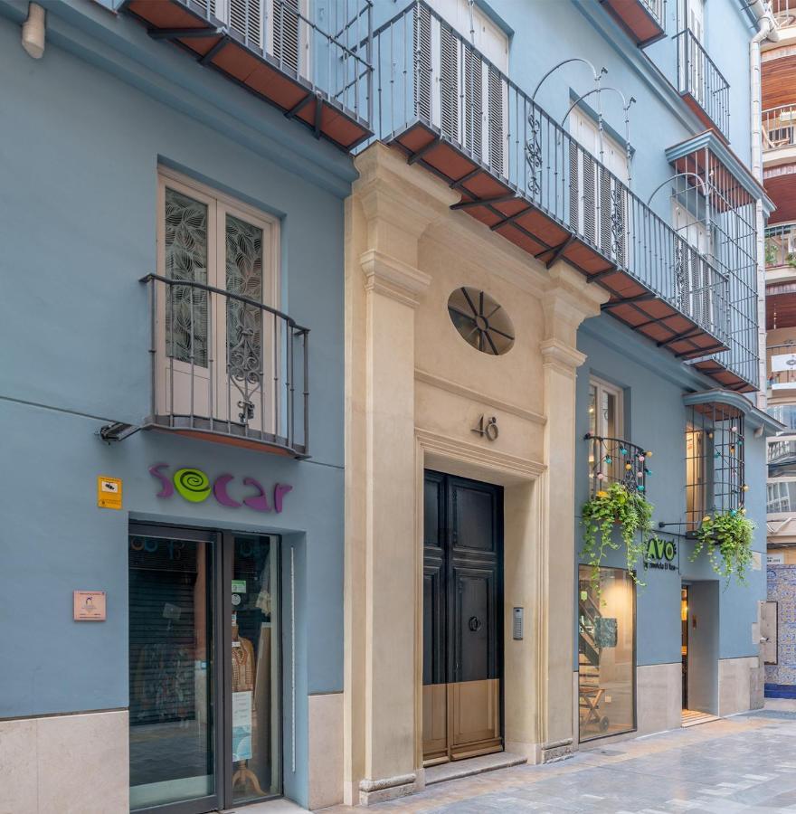 Pinar Vip Class Malaga C/Granada Málaga Exterior foto